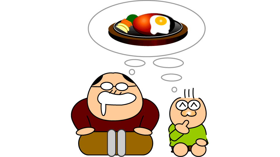 アニメーション31